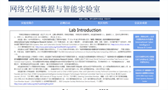 Desktop Screenshot of cybermatics.org