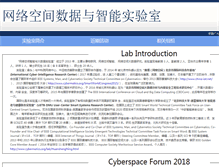 Tablet Screenshot of cybermatics.org